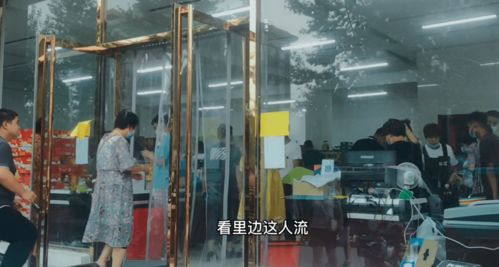臨期食品經營模式探秘 不打廣告、限時銷售，如何實現年入千萬