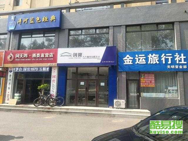 專業正規106短信服務 高效精準的國內廣告發布平臺